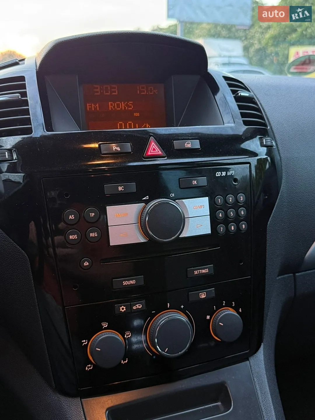 2012 Opel Zafira - мініатюра 81