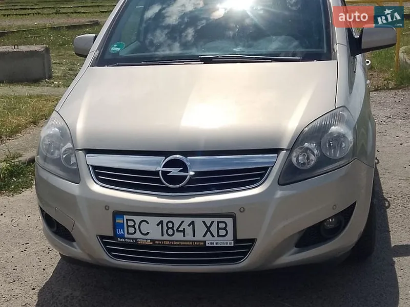Opel Zafira