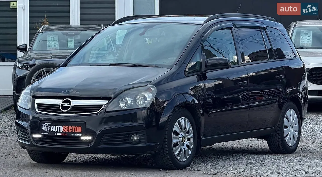 Мінівен Opel Zafira 2006 в Харкові фото 2