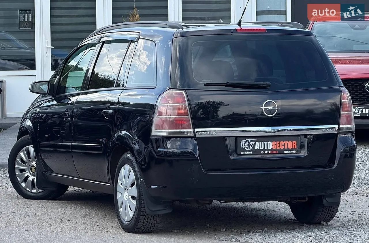 Мінівен Opel Zafira 2006 в Харкові фото 4