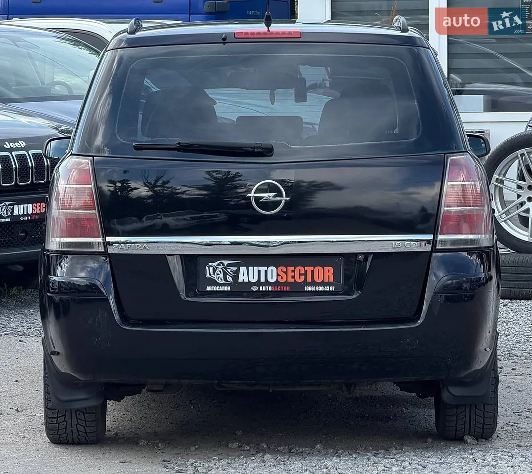Мінівен Opel Zafira 2006 в Харкові фото 5