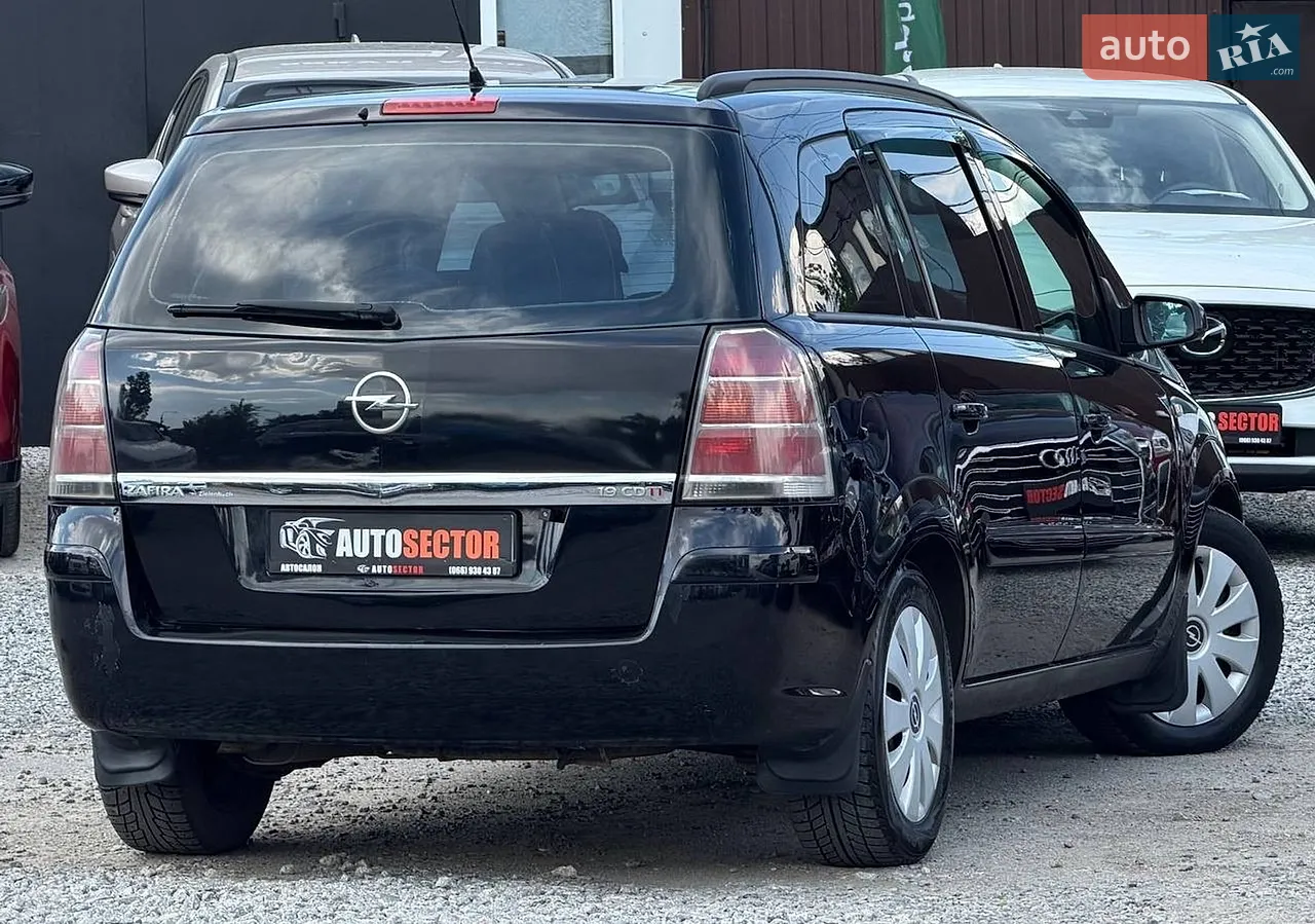 Мінівен Opel Zafira 2006 в Харкові фото 6