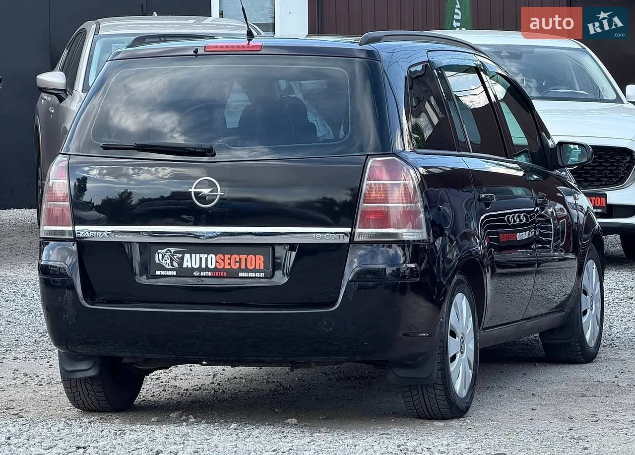 Мінівен Opel Zafira 2006 в Харкові фото 7