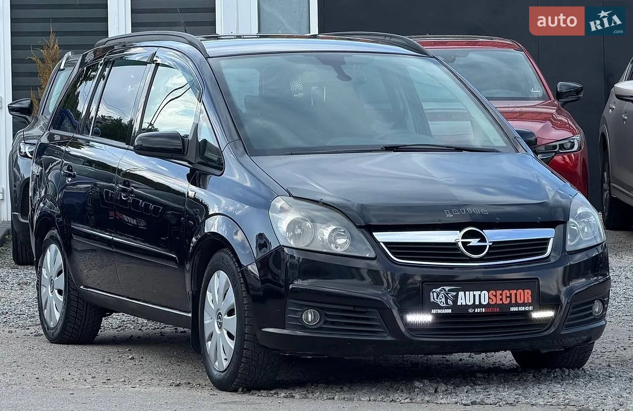 Мінівен Opel Zafira 2006 в Харкові фото 9