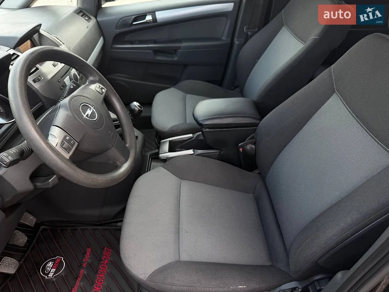 Мінівен Opel Zafira 2006 в Харкові фото 11