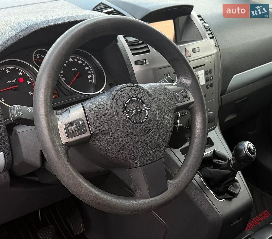 Мінівен Opel Zafira 2006 в Харкові фото 13