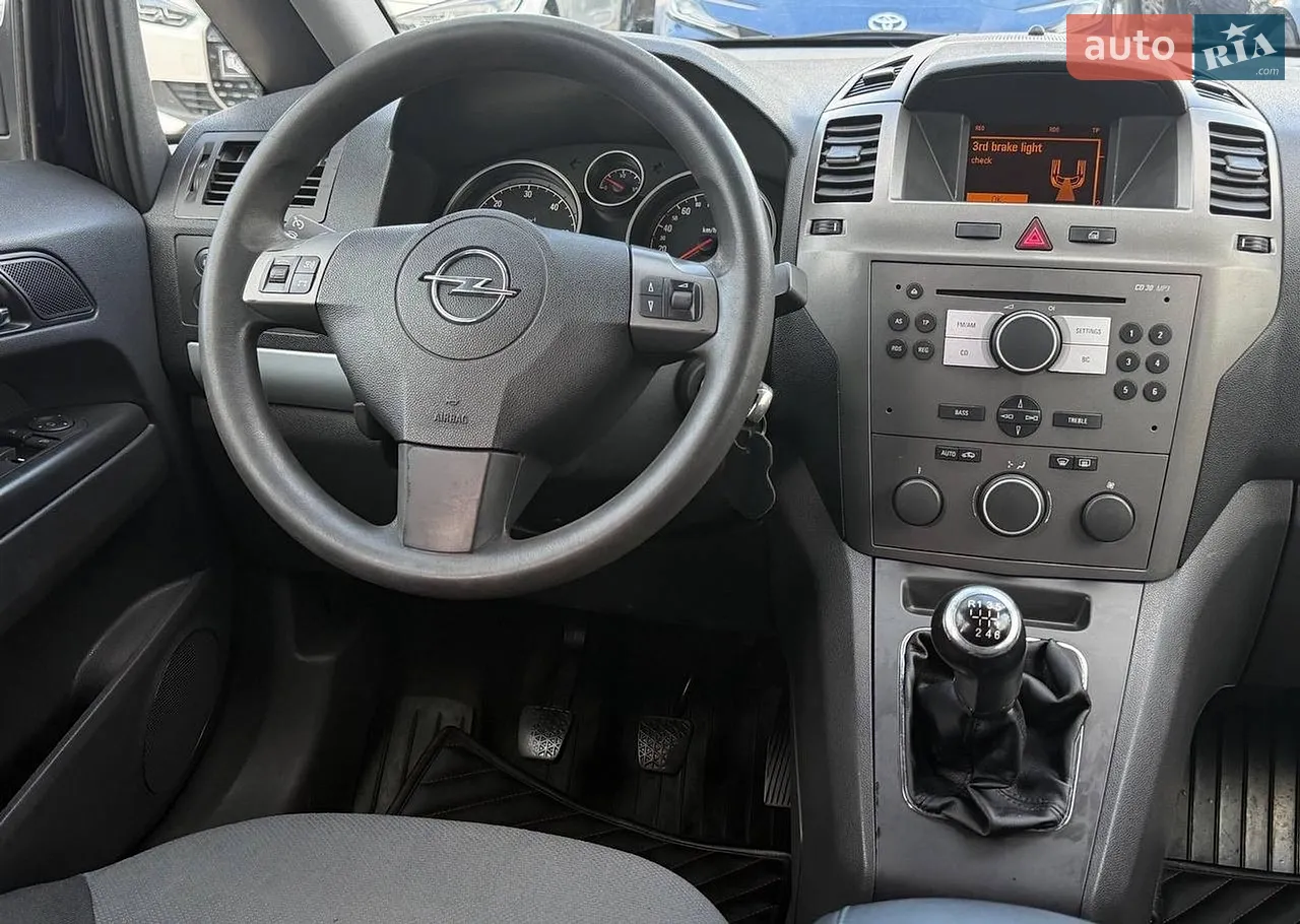 Мінівен Opel Zafira 2006 в Харкові фото 15