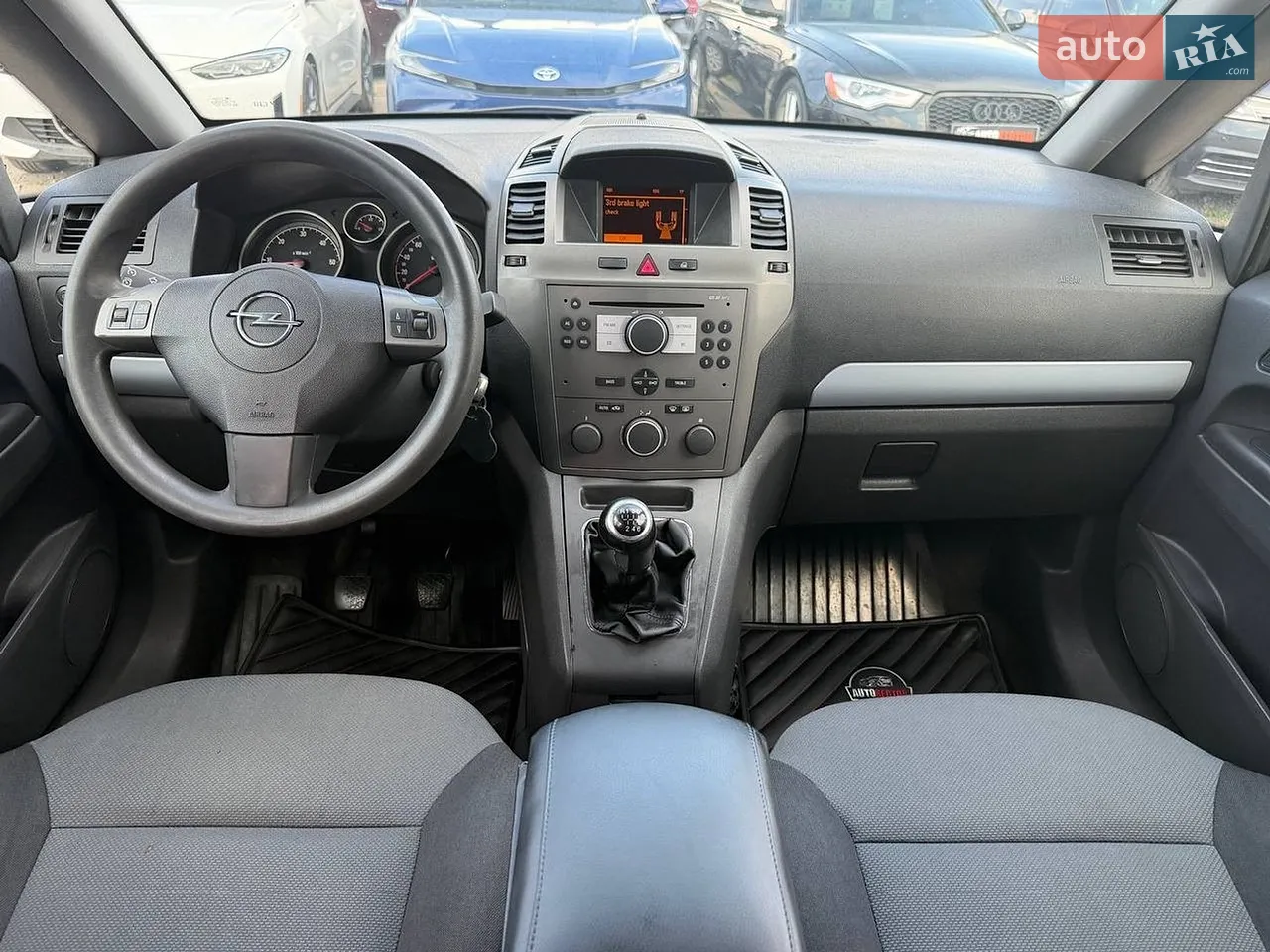 Мінівен Opel Zafira 2006 в Харкові фото 17