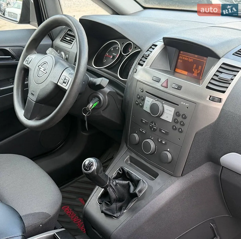Мінівен Opel Zafira 2006 в Харкові фото 19