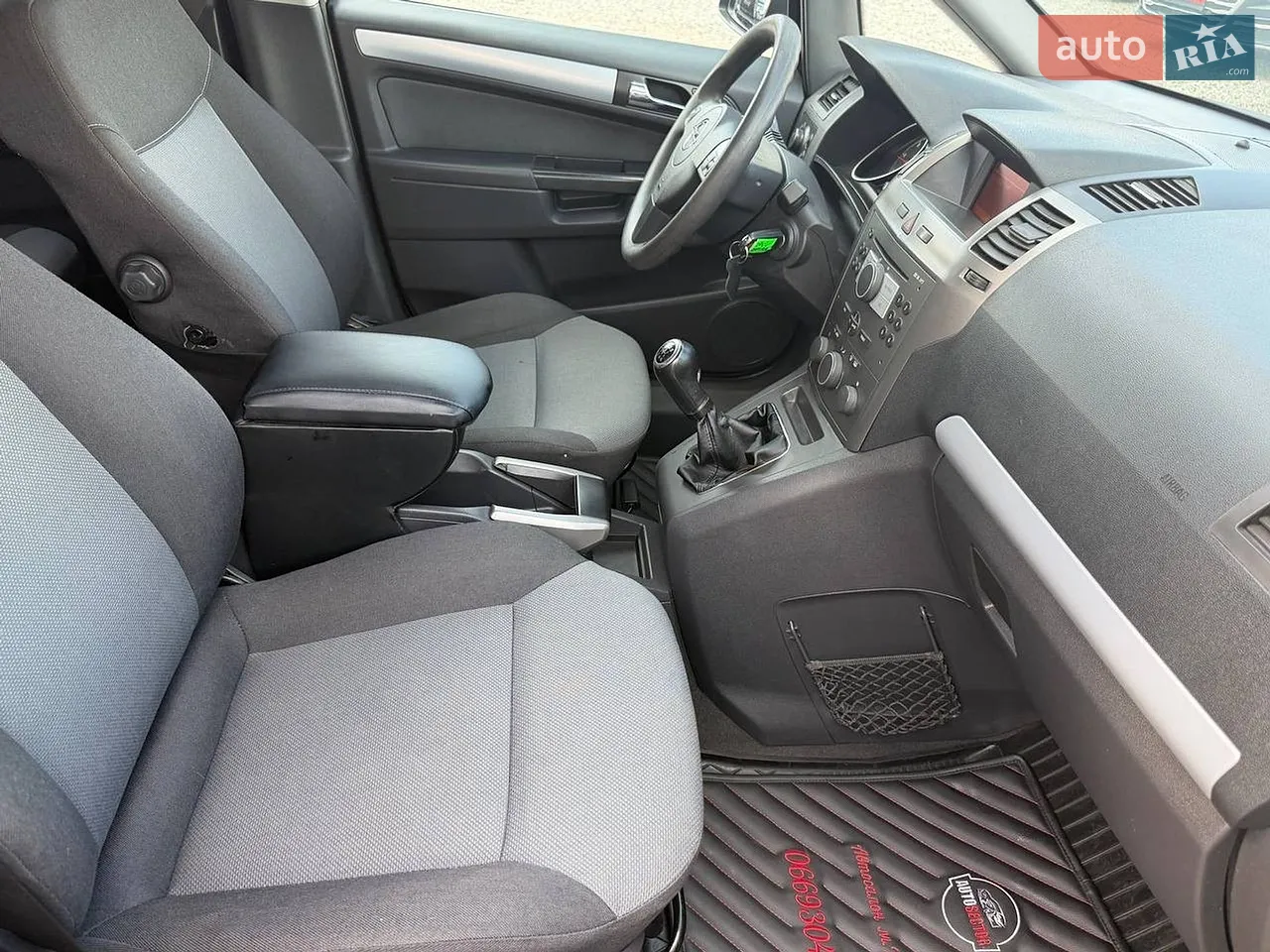 Мінівен Opel Zafira 2006 в Харкові фото 23