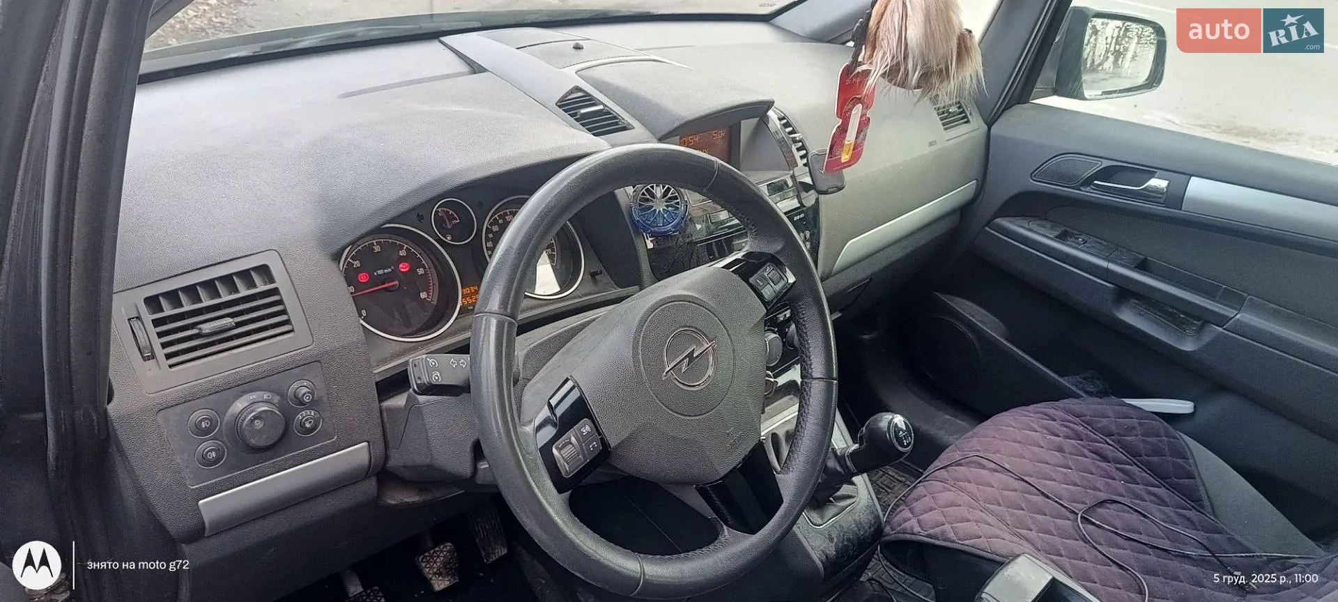2011 Opel Zafira - мініатюра 5