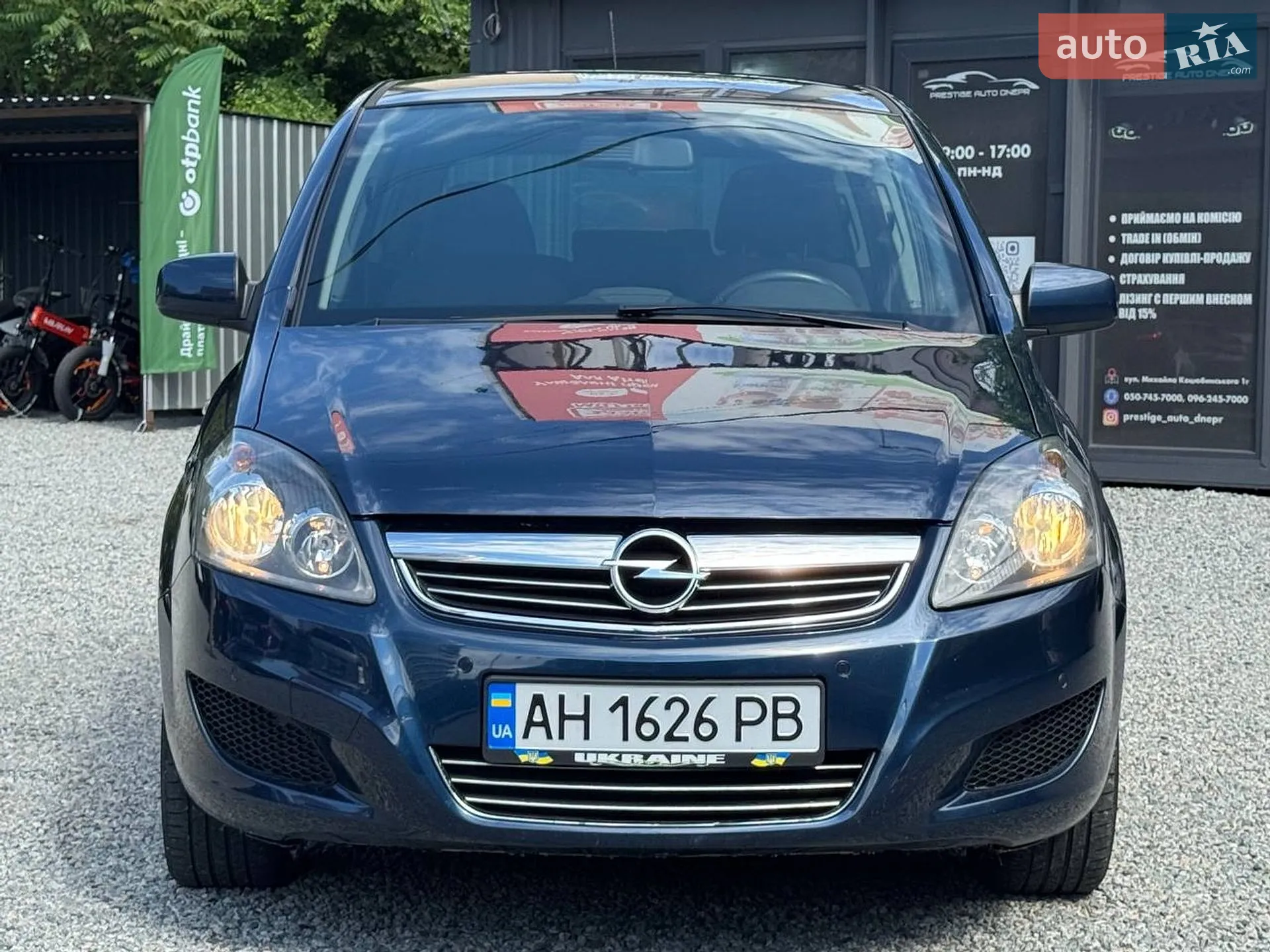 2011 Opel Zafira - мініатюра 2