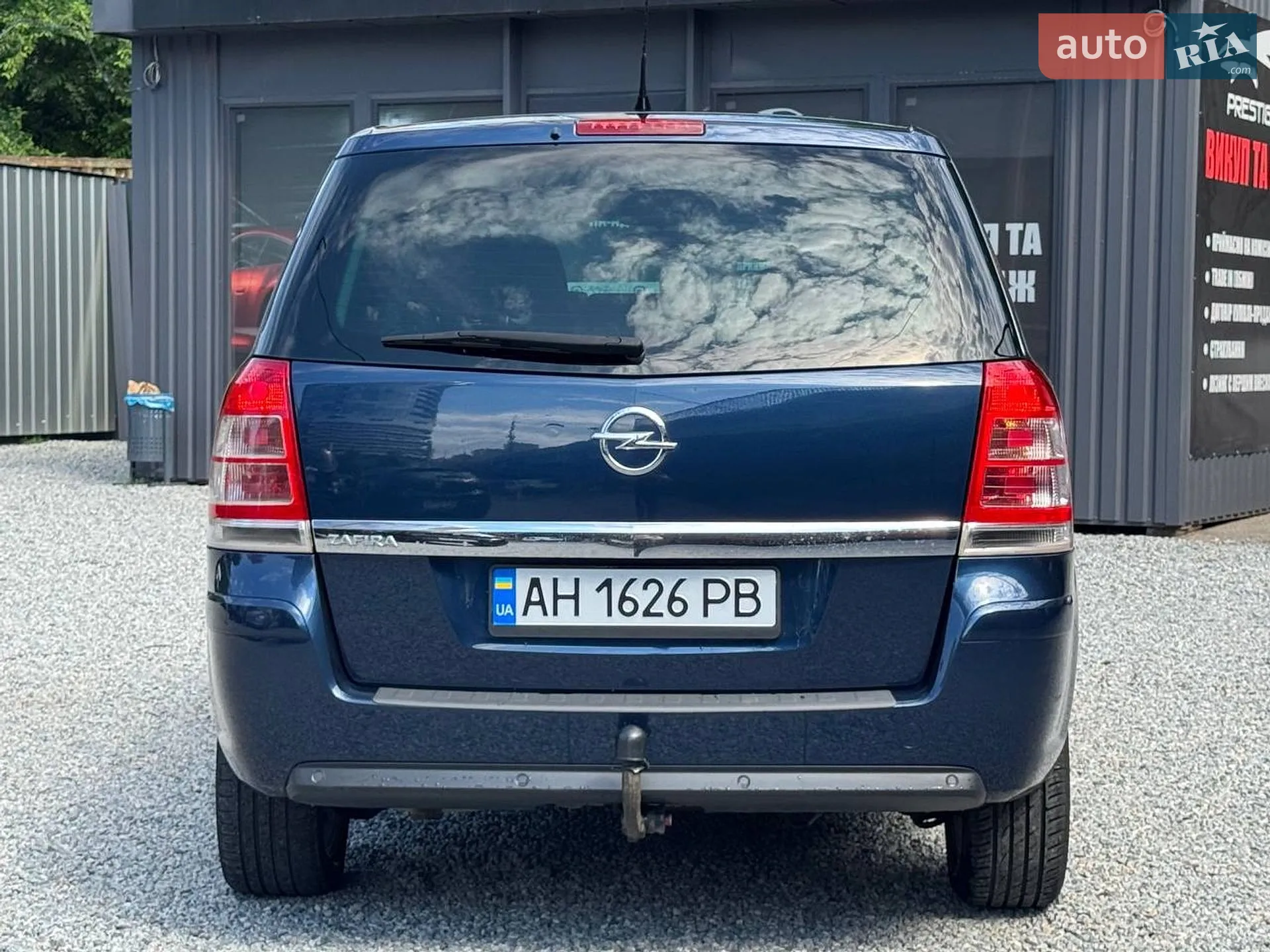 2011 Opel Zafira - мініатюра 7