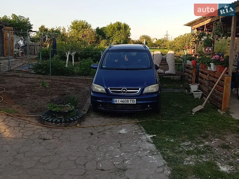 Opel Zafira