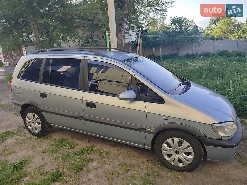 Opel Zafira