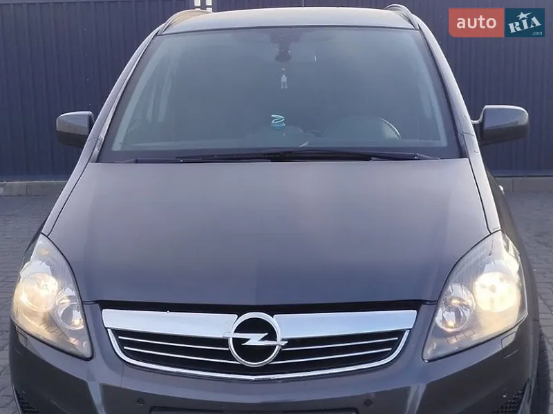 Opel Zafira