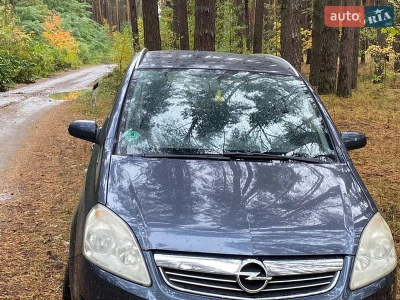 Opel Zafira