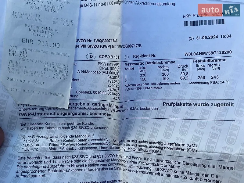 Минивэн Opel Zafira 2009 в Луцке документ