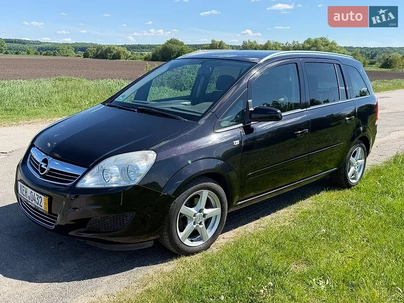 Opel Zafira