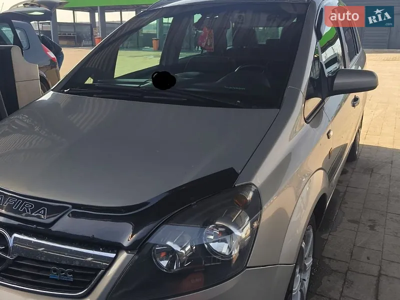 Opel Zafira