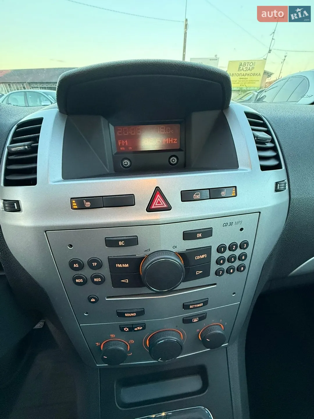 2012 Opel Zafira - мініатюра 12