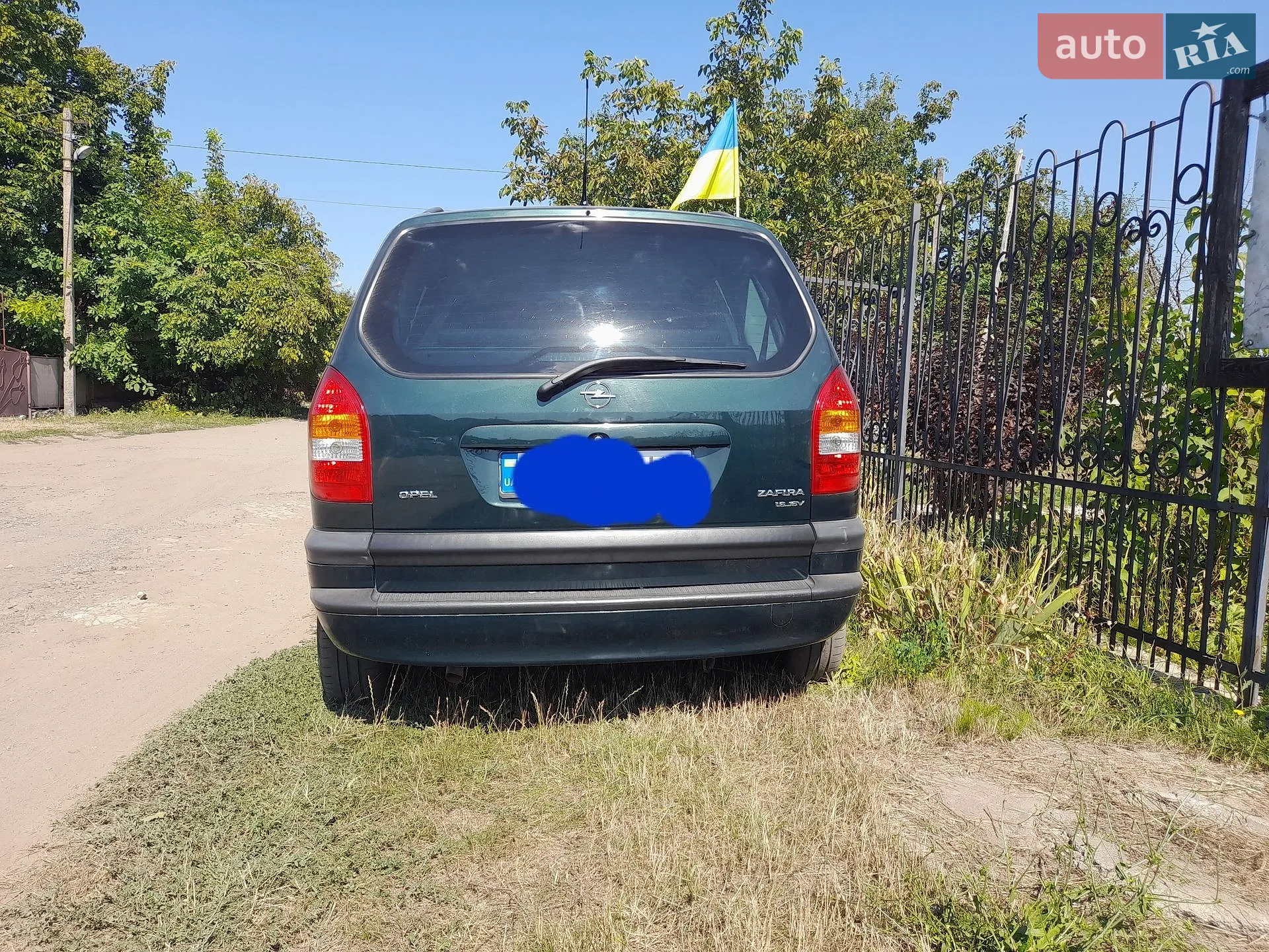 Opel Zafira 2000 VIN W0L0TGF75Y2262133 фото оголошення 14 з 18