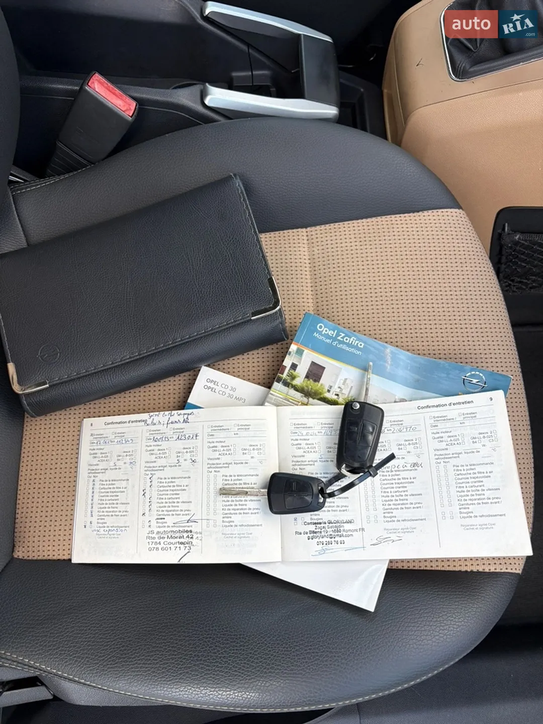 2011 Opel Zafira - мініатюра 52