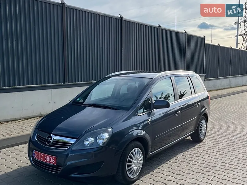Opel Zafira