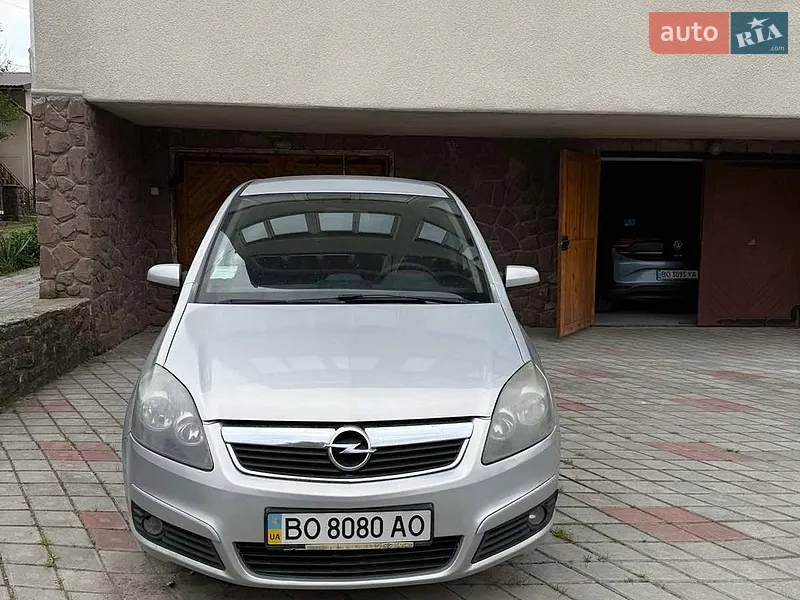 Opel Zafira