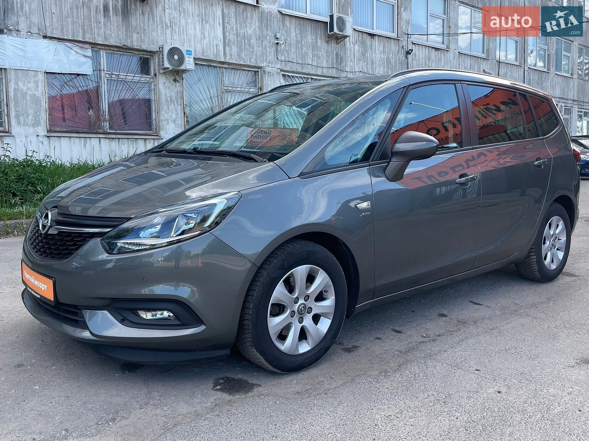 2016 Opel Zafira - мініатюра 94