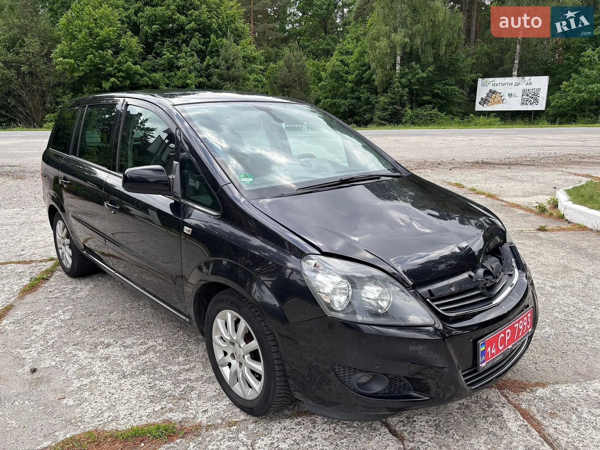 2011 Opel Zafira - мініатюра 2