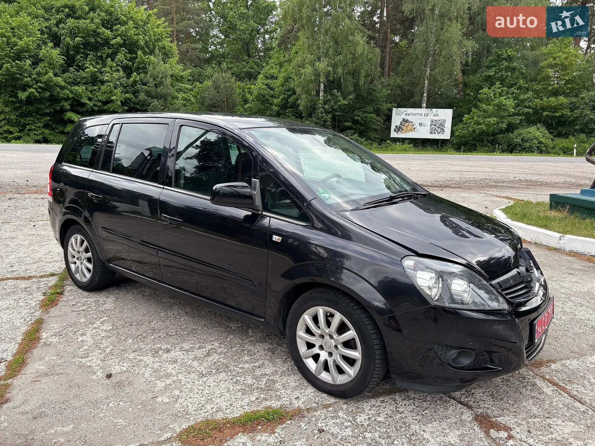 2011 Opel Zafira - мініатюра 6