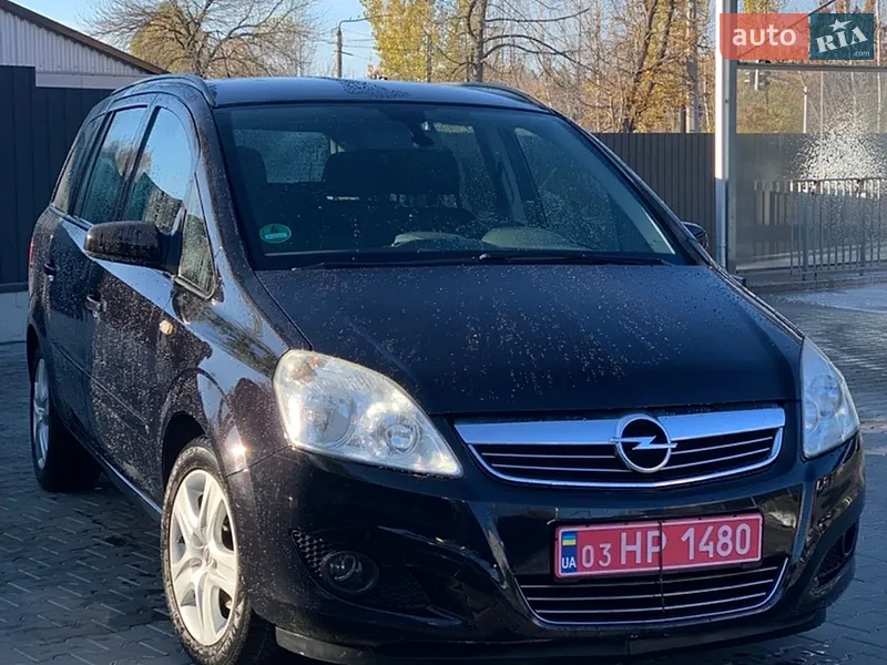 Opel Zafira