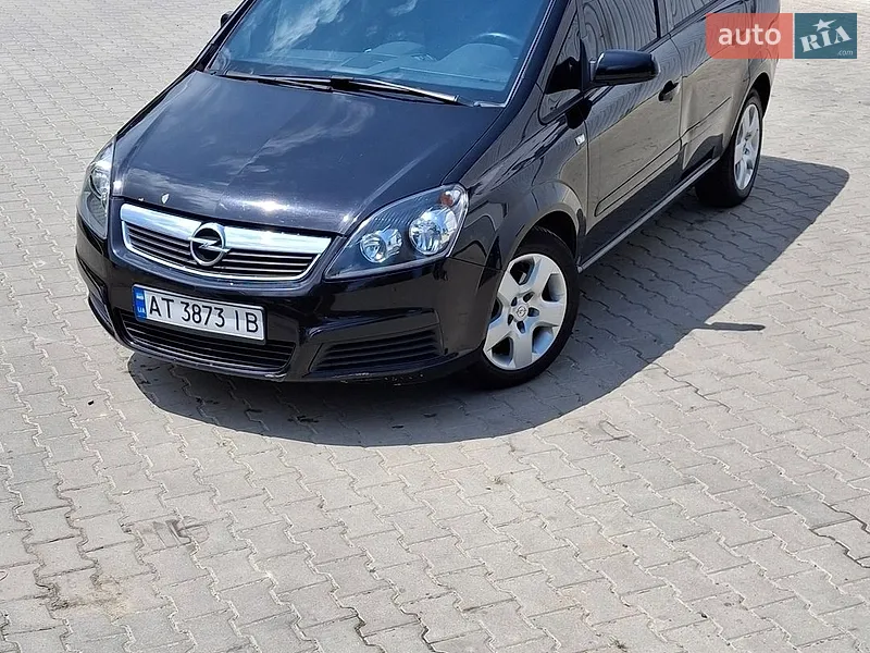 Opel Zafira