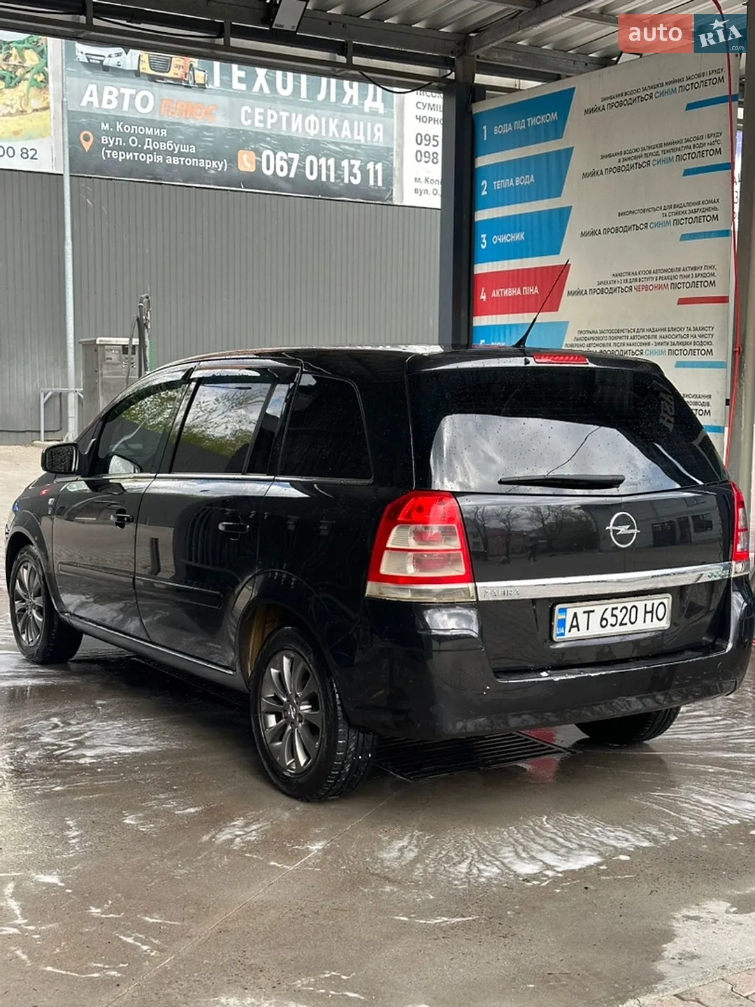 2010 Opel Zafira - мініатюра 2