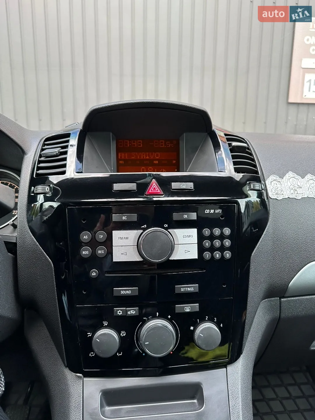 2010 Opel Zafira - мініатюра 6
