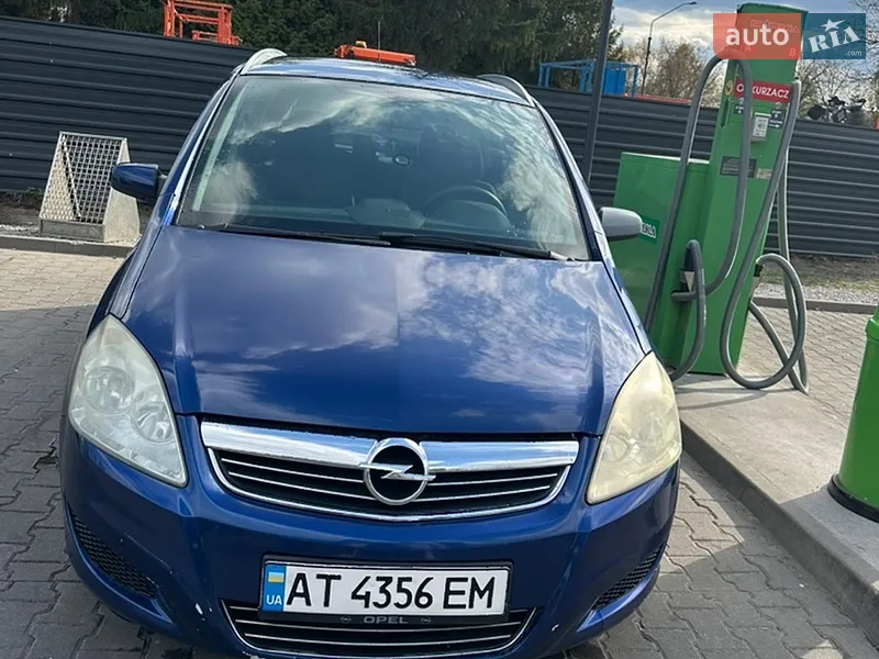 Opel Zafira