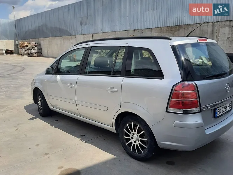 Opel Zafira