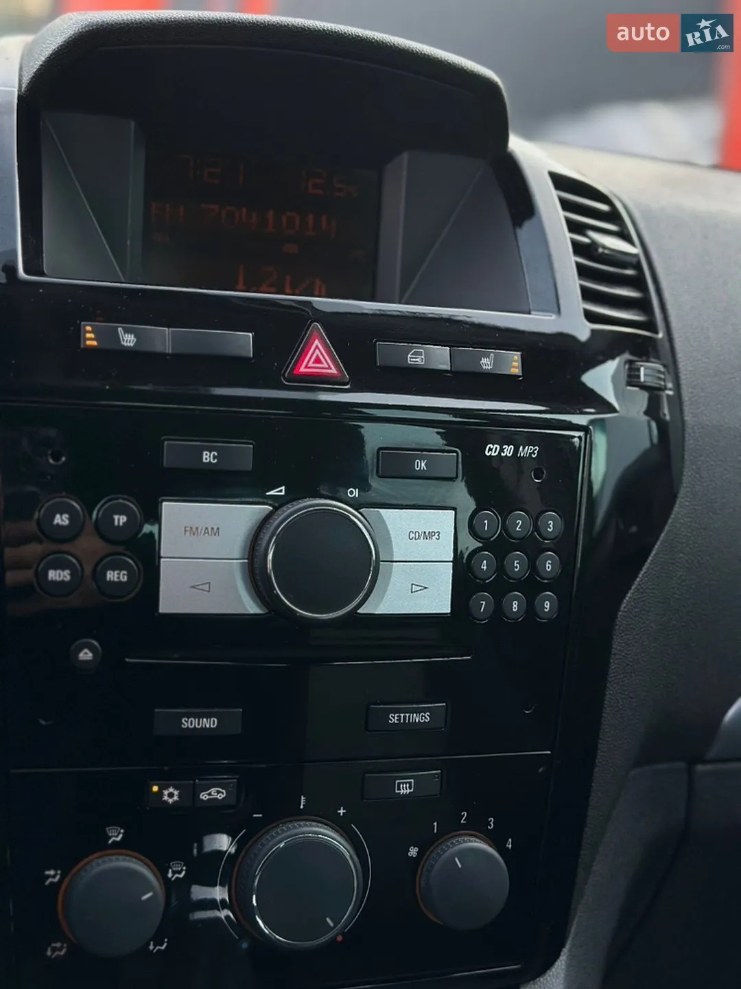 2011 Opel Zafira - мініатюра 24