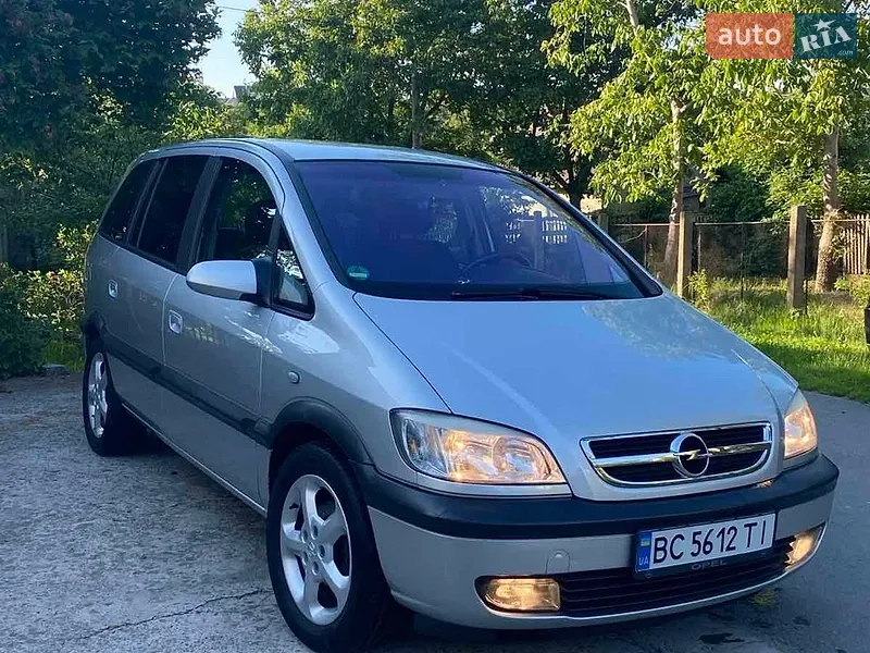 Opel Zafira