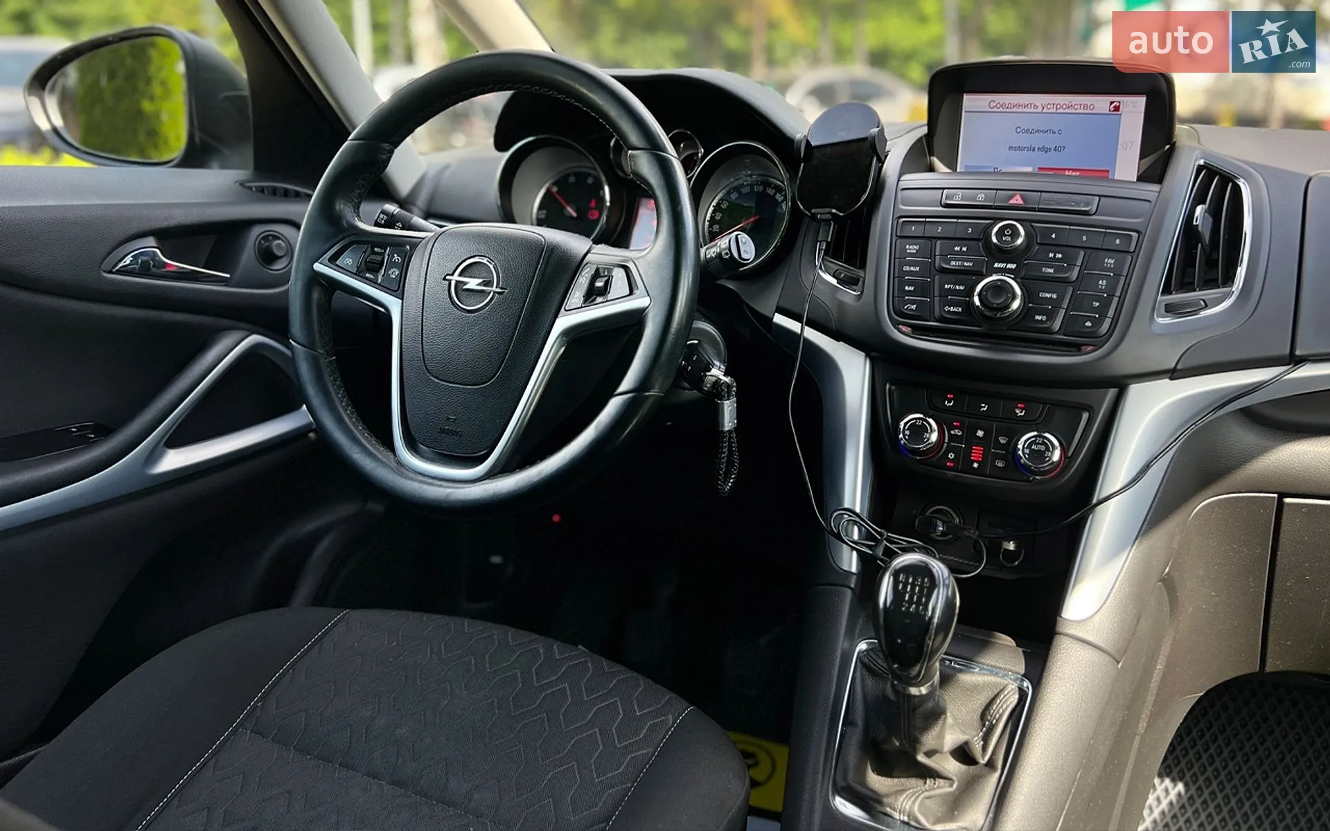 2013 Opel Zafira - мініатюра 20