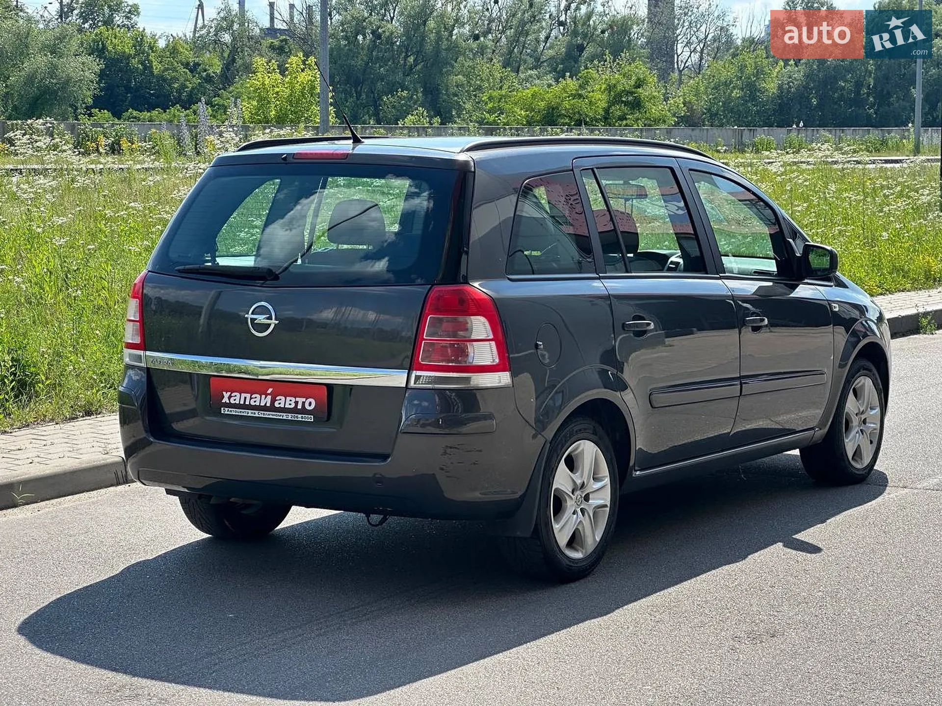 2013 Opel Zafira - мініатюра 5