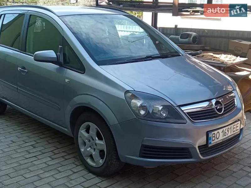 Opel Zafira