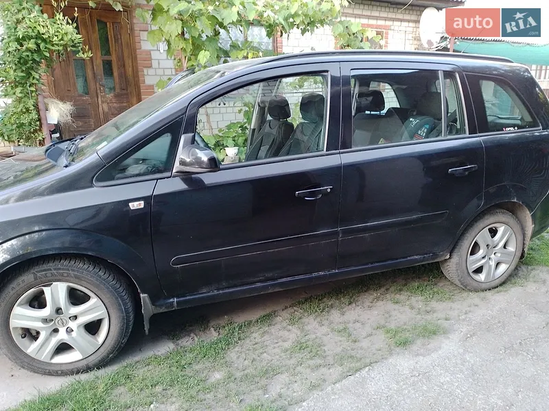 Opel Zafira