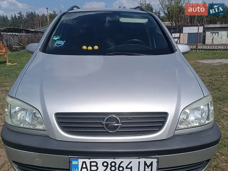 Opel Zafira