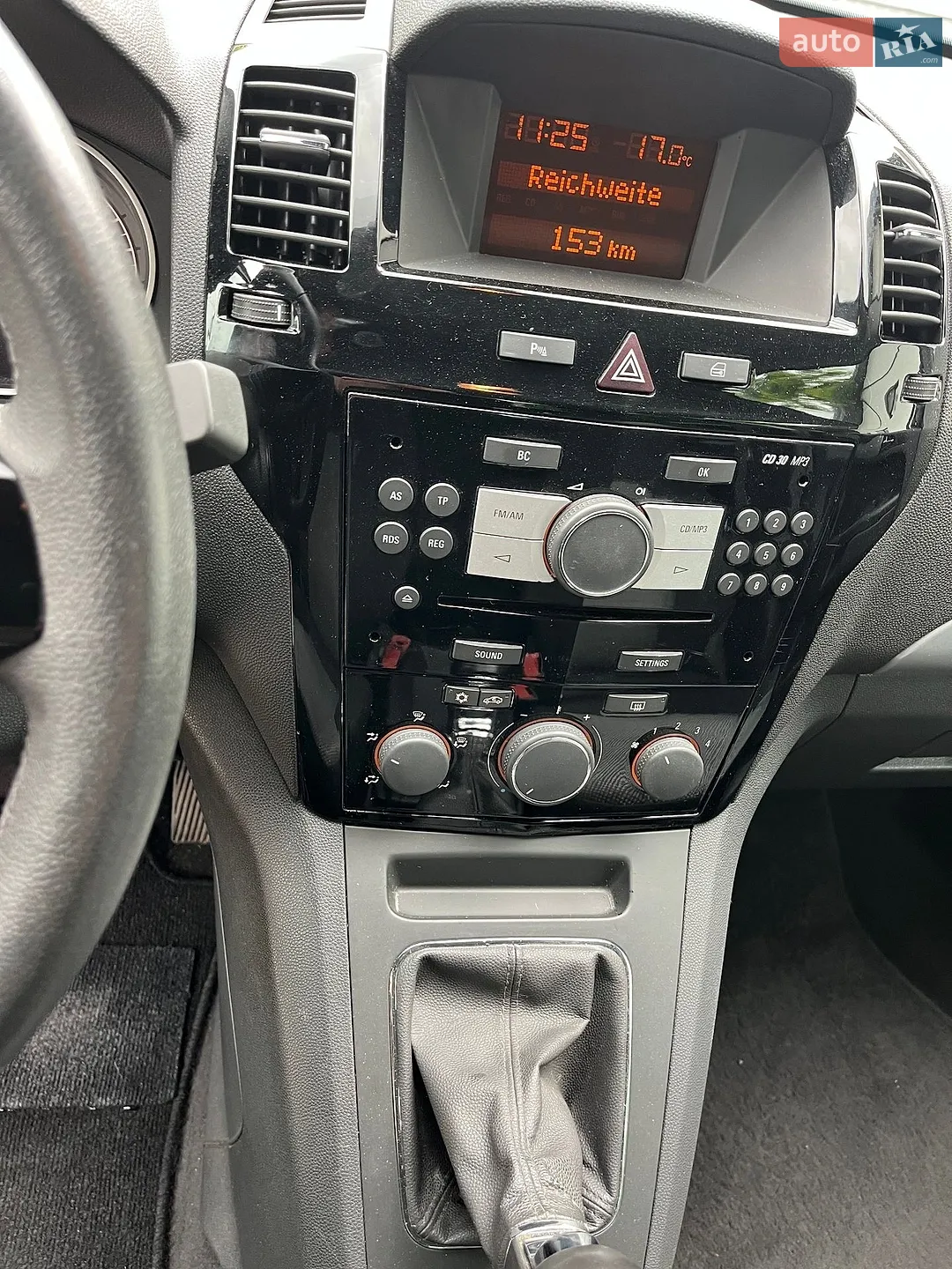 2011 Opel Zafira - мініатюра 22