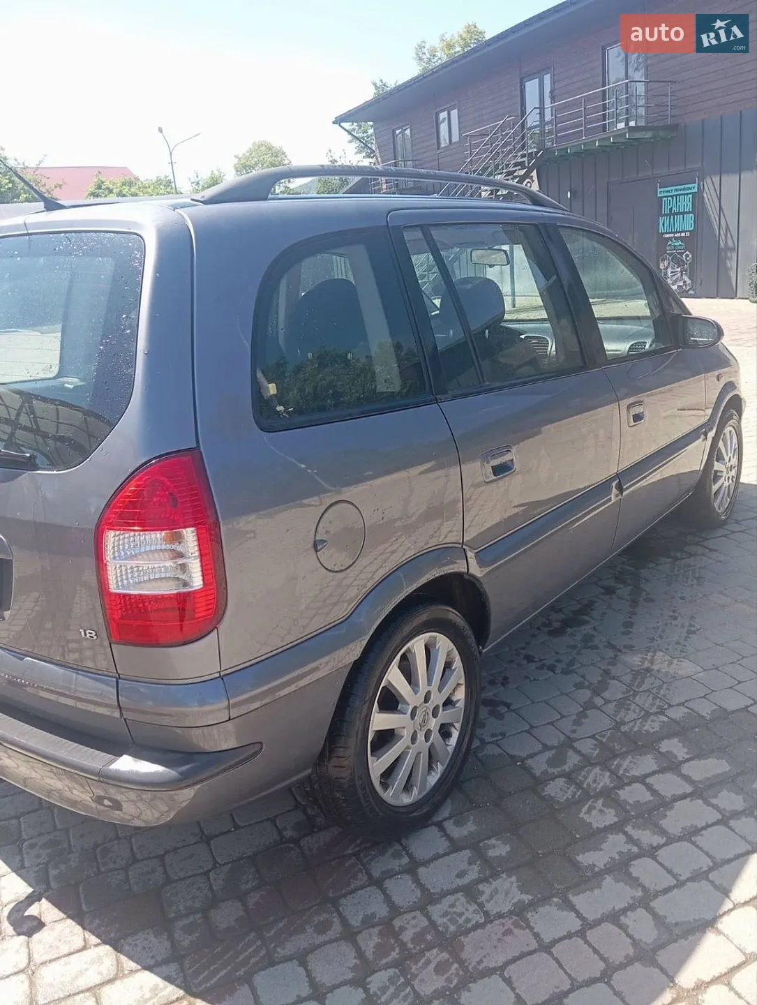 Opel Zafira 2005 VIN W0L0TGF7552133631 фото оголошення 14 з 34