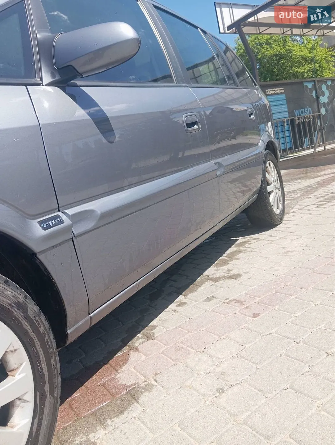 Opel Zafira 2005 VIN W0L0TGF7552133631 фото оголошення 10 з 34
