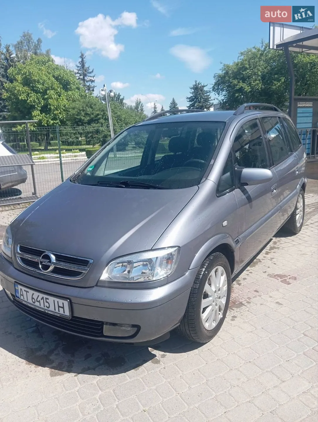 Opel Zafira 2005 VIN W0L0TGF7552133631 фото оголошення 13 з 34