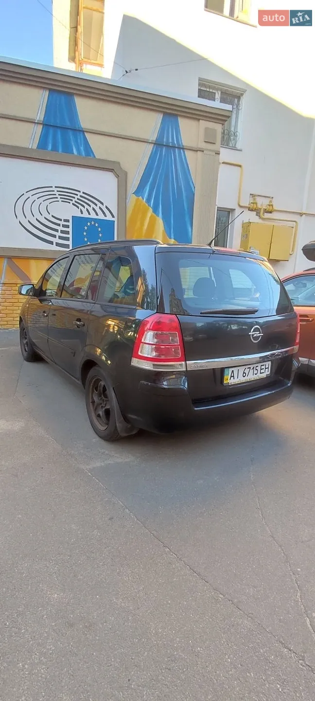2013 Opel Zafira - мініатюра 11